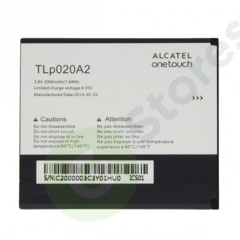 АКБ Alcatel TLp020A2 ( OT-5050X/OT-5050Y ) тех. упак.