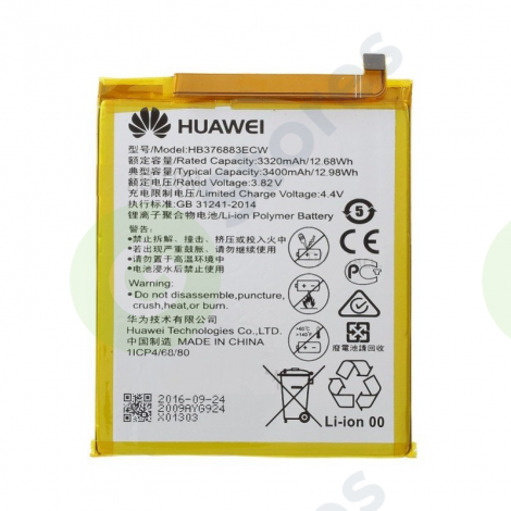 АКБ Huawei HB376883ECW ( P9 Plus )