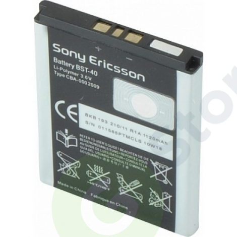 АКБ SonyEricsson BST-40 Li1160 EURO (P1)