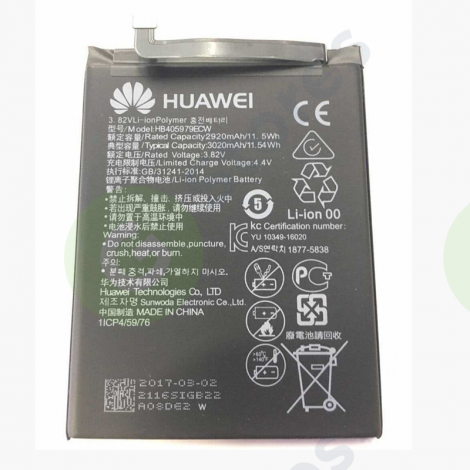 АКБ для Huawei HB405979ECW ( Honor 7A/6A/6C/8A/8S/9S/Y5 2017/Nova )